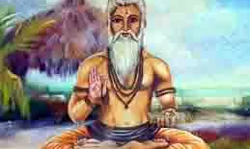 Rishi Panchami 2025 : महिलाओं के लिए खास है ऋषि पंचमी 2025, जानिए पूजा की विधि और सही समय Rishi Panchami 2025 : महिलाओं के लिए खास है ऋषि पंचमी 2025, जानिए पूजा की विधि और सही समय