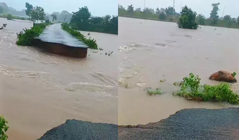 Telangana : मेडक संगारेड्डी में भारी बारिश से सड़कें कट गईं Telangana : मेडक संगारेड्डी में भारी बारिश से सड़कें कट गईं