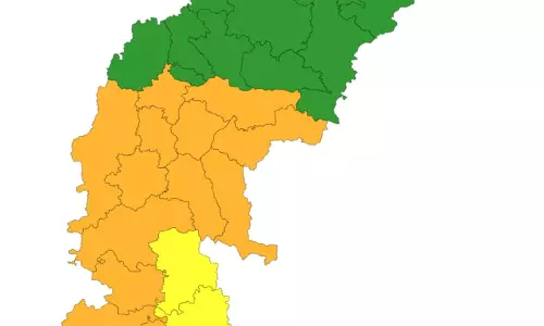 ऑरेंज अलर्ट: दुर्ग, रायपुर और बस्तर संभाग में 3 घंटे के भीतर होगी बारिश ऑरेंज अलर्ट: दुर्ग, रायपुर और बस्तर संभाग में 3 घंटे के भीतर होगी बारिश