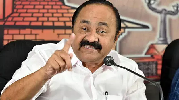Kerala : विपक्ष के नेता सतीशन ने सीपीएम और बीजेपी को दी चेतावनी Kerala : विपक्ष के नेता सतीशन ने सीपीएम और बीजेपी को दी चेतावनी