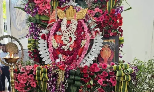 नुआखाई उत्सव ने पश्चिमी ओडिशा के परिवारों को एकजुट किया नुआखाई उत्सव ने पश्चिमी ओडिशा के परिवारों को एकजुट किया