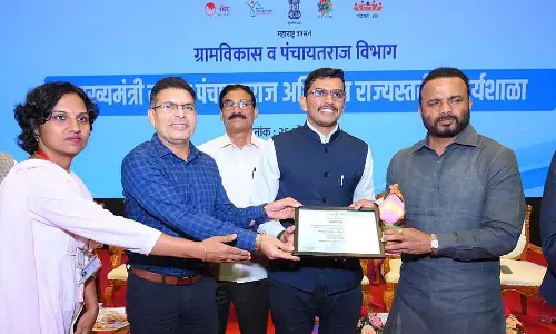 नासिक जिला परिषद के CEO ने पंचायत विकास सूचकांक में प्रथम स्थान प्राप्त करने पर खुशी जताई