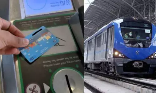 Chennai मेट्रो ने तकनीकी खराबी के बाद व्हाट्सएप टिकटिंग सेवा बहाल की Chennai मेट्रो ने तकनीकी खराबी के बाद व्हाट्सएप टिकटिंग सेवा बहाल की