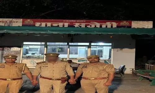 पुलिस ने फर्जी दरोगा को किया गिरफ्तार, कर डाला ऐसा कारनामा पुलिस ने फर्जी दरोगा को किया गिरफ्तार, कर डाला ऐसा कारनामा
