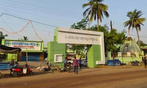 Odisha : भद्रक में दो दिनों से समुद्र में फंसे चार मछुआरों को बचाया गया