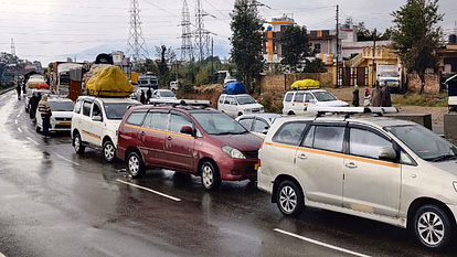 Jammu: जम्मू-श्रीनगर NH बंद, वाहन आवाजाही प्रभावित Jammu: जम्मू-श्रीनगर NH बंद, वाहन आवाजाही प्रभावित