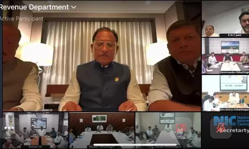बस्तर बाढ़ प्रभावितों की हर संभव मदद करें सुनिश्चित : CM विष्णुदेव साय बस्तर बाढ़ प्रभावितों की हर संभव मदद करें सुनिश्चित : CM विष्णुदेव साय
