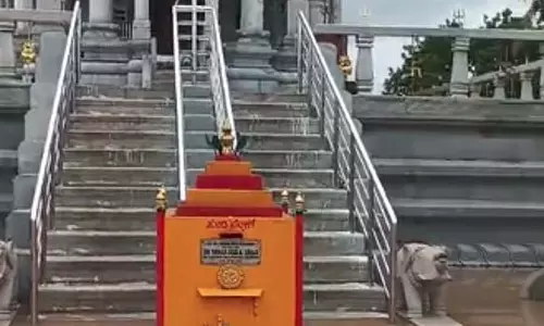 वाडी में एलांबिका मंदिर में जल नाकाबंदी