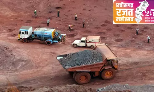 खनन क्षेत्र में छत्तीसगढ़ की बड़ी छलांग, विकास को मिल रही रफ्तार खनन क्षेत्र में छत्तीसगढ़ की बड़ी छलांग, विकास को मिल रही रफ्तार