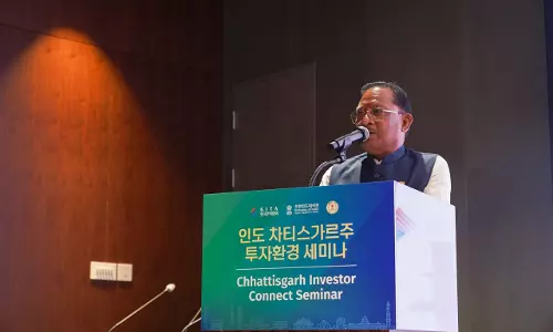 औद्योगिक नीति 2024–30 : प्राकृतिक संसाधन, कुशल मानव संसाधन और मजबूत कनेक्टिविटी से छत्तीसगढ़ बना वैश्विक साझेदारी का आदर्श गंतव्य : CM साय औद्योगिक नीति 2024–30 : प्राकृतिक संसाधन, कुशल मानव संसाधन और मजबूत कनेक्टिविटी से छत्तीसगढ़ बना वैश्विक साझेदारी का आदर्श गंतव्य : CM साय