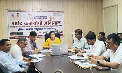 आदि कर्मयोगी अभियान, 17 सितम्बर से चलेगा आदि सेवा पखवाड़ा