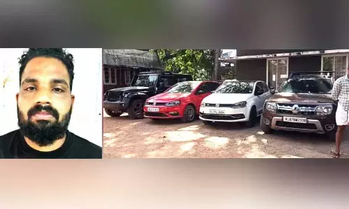 Kerala:अत्यधिक ब्याज पर वाहन चुराने के आरोप में व्यक्ति गिरफ्तार Kerala:अत्यधिक ब्याज पर वाहन चुराने के आरोप में व्यक्ति गिरफ्तार
