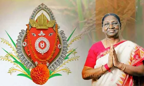 President Draupadi Murmu ने नुआखाई पर हार्दिक शुभकामनाएं दीं President Draupadi Murmu ने नुआखाई पर हार्दिक शुभकामनाएं दीं