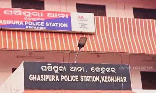 Keonjhar में नाबालिग लड़की को गर्भवती करने के आरोप में युवक गिरफ्तार