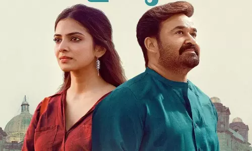 Hridayapoorvam समीक्षा