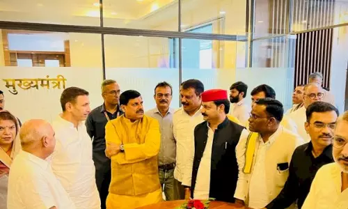 Bhopal: डॉ. यादव की अध्यक्षता में ओबीसी आरक्षण पर सर्वदलीय बैठक Bhopal: डॉ. यादव की अध्यक्षता में ओबीसी आरक्षण पर सर्वदलीय बैठक