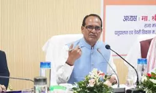Vidisha: कृषि मंत्री का आज विदिशा में कार्यक्रम Vidisha: कृषि मंत्री का आज विदिशा में कार्यक्रम