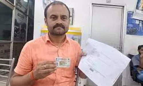 Vaishali: डीएम कार्यालय में शिकायत, मतदाता सूची में बड़ी लापरवाही