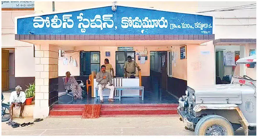 Andhra: कोडुमुर में चार नाबालिग लापता, रिश्तेदार पर शक
