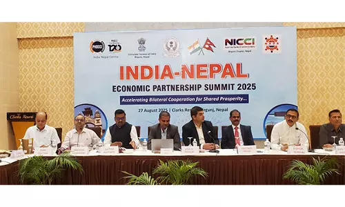 द्विपक्षीय आर्थिक सहयोग को गति देने के लिए Nepal में भारत-नेपाल आर्थिक साझेदारी शिखर सम्मेलन 2025 शुरू द्विपक्षीय आर्थिक सहयोग को गति देने के लिए Nepal में भारत-नेपाल आर्थिक साझेदारी शिखर सम्मेलन 2025 शुरू