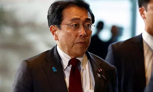 Japan के शीर्ष व्यापार वार्ताकार ने प्रशासनिक वार्ता का हवाला देते हुए अमेरिका यात्रा रद्द की Japan के शीर्ष व्यापार वार्ताकार ने प्रशासनिक वार्ता का हवाला देते हुए अमेरिका यात्रा रद्द की