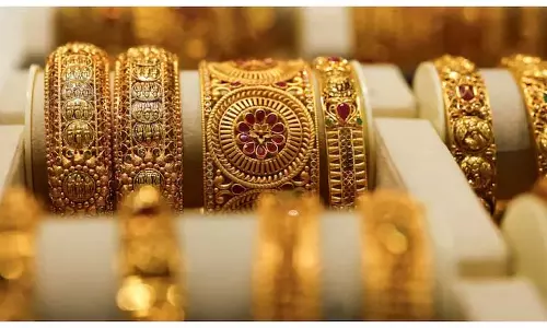 Gold का आज का भाव: पीली धातु में बढ़त जारी Gold का आज का भाव: पीली धातु में बढ़त जारी