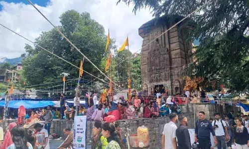 फंसे हुए मणिमहेश तीर्थयात्रियों को सुरक्षित स्थानों पर पहुंचाने के प्रयास जारी: Negi फंसे हुए मणिमहेश तीर्थयात्रियों को सुरक्षित स्थानों पर पहुंचाने के प्रयास जारी: Negi