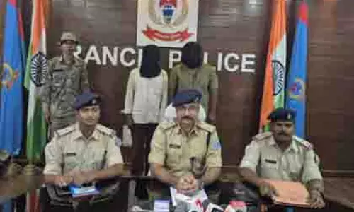 Ranchi: महिला की हत्या कर शव को कार से कुचला, दो आरोपी गिरफ्तार