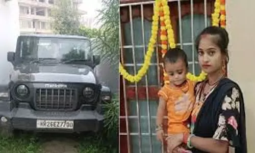 Gurugram: थार वाहन ने बच्चा कुचला, बच्चे की मौत Gurugram: थार वाहन ने बच्चा कुचला, बच्चे की मौत