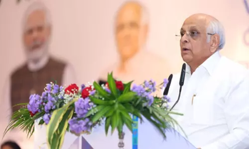 सीएम भूपेंद्र पटेल ने वाइब्रेंट गुजरात रीजनल कॉन्फ्रेंस कार्यक्रम की लॉन्चिंग की सीएम भूपेंद्र पटेल ने वाइब्रेंट गुजरात रीजनल कॉन्फ्रेंस कार्यक्रम की लॉन्चिंग की