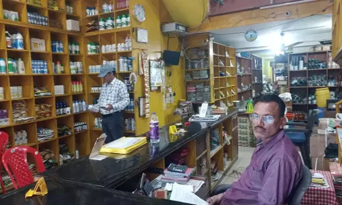 उर्वरक निरीक्षक बागबाहरा द्वारा दो उर्वरक विक्रेताओं को कारण बताओ नोटिस जारी उर्वरक निरीक्षक बागबाहरा द्वारा दो उर्वरक विक्रेताओं को कारण बताओ नोटिस जारी