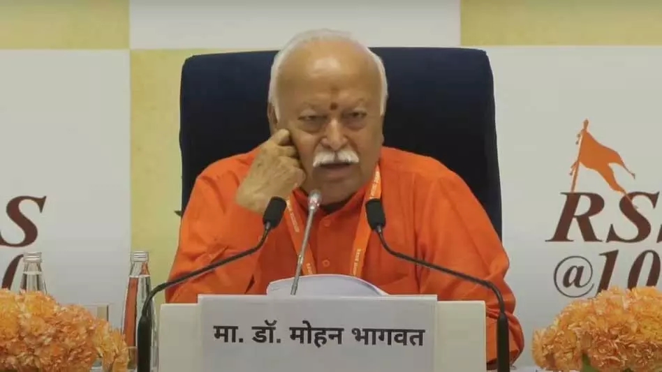 RSS चीफ ने तीन बच्चों वाले परिवार को देशहित के लिए बताया उचित RSS चीफ ने तीन बच्चों वाले परिवार को देशहित के लिए बताया उचित
