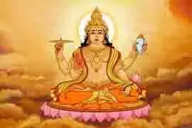 Surya Shashti 2025: शुक्रवार 28 अगस्त को सूर्य षष्ठी, ये उपाय देंगे सुखद परिणाम Surya Shashti 2025: शुक्रवार 28 अगस्त को सूर्य षष्ठी, ये उपाय देंगे सुखद परिणाम