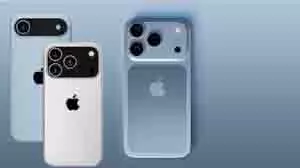 iPhone 17: सामने आई लॉन्चिंग की फाइनल डेट, जानिए क्या मिलेगा नया iPhone 17: सामने आई लॉन्चिंग की फाइनल डेट, जानिए क्या मिलेगा नया