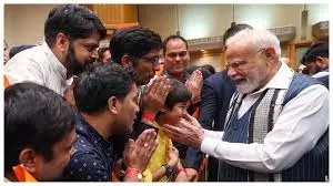 टोक्यो में पीएम मोदी की यात्रा को लेकर प्रवासी भारतीयों में उत्साह और गर्व टोक्यो में पीएम मोदी की यात्रा को लेकर प्रवासी भारतीयों में उत्साह और गर्व