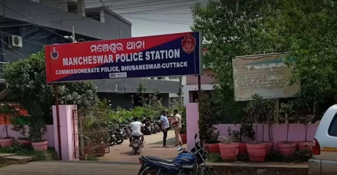 Bhubaneswar : वकील दीपक साहू ने खुद को आग लगाकर जान दे दी Bhubaneswar : वकील दीपक साहू ने खुद को आग लगाकर जान दे दी