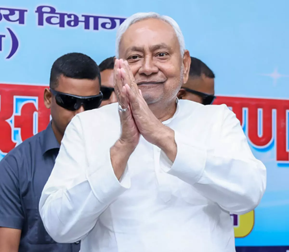 बिहार सरकार ने मुख्यमंत्री महिला रोजगार योजना को दी स्वीकृति बिहार सरकार ने मुख्यमंत्री महिला रोजगार योजना को दी स्वीकृति