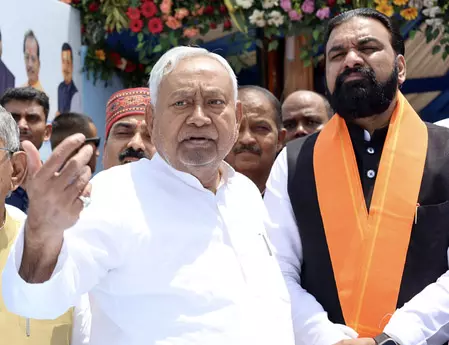 दरभंगा में प्रधानमंत्री मोदी के खिलाफ अभद्र टिप्पणी पर सीएम नीतीश कुमार बोले- ये निंदनीय दरभंगा में प्रधानमंत्री मोदी के खिलाफ अभद्र टिप्पणी पर सीएम नीतीश कुमार बोले- ये निंदनीय