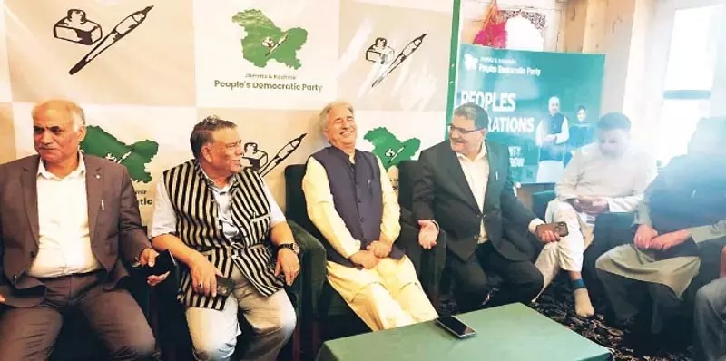 PDP ने सभी जिला अध्यक्षों की बैठक की PDP ने सभी जिला अध्यक्षों की बैठक की
