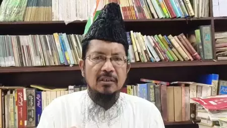 संघ भारत का सबसे बड़ा संगठन, समाज को जोड़ने की कोशिश स्वागतयोग्य: मौलाना शहाबुद्दीन संघ भारत का सबसे बड़ा संगठन, समाज को जोड़ने की कोशिश स्वागतयोग्य: मौलाना शहाबुद्दीन