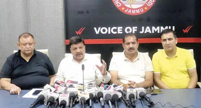 Flood havoc: JCCI ने बीमा कंपनियों से नुकसान की भरपाई करने को कहा Flood havoc: JCCI ने बीमा कंपनियों से नुकसान की भरपाई करने को कहा