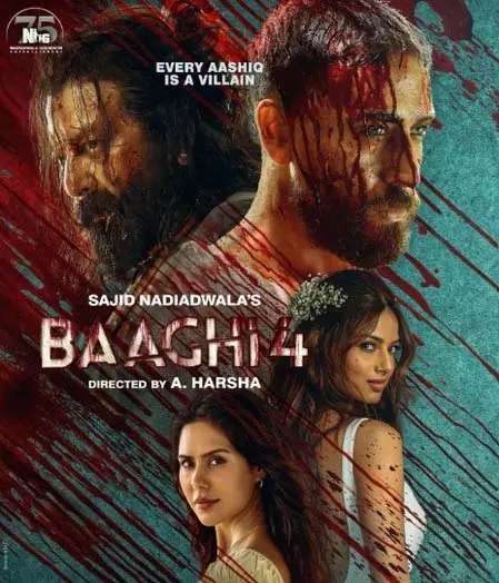 बागी-4 के ट्रेलर को लेकर बड़ा अपडेट बागी-4 के ट्रेलर को लेकर बड़ा अपडेट