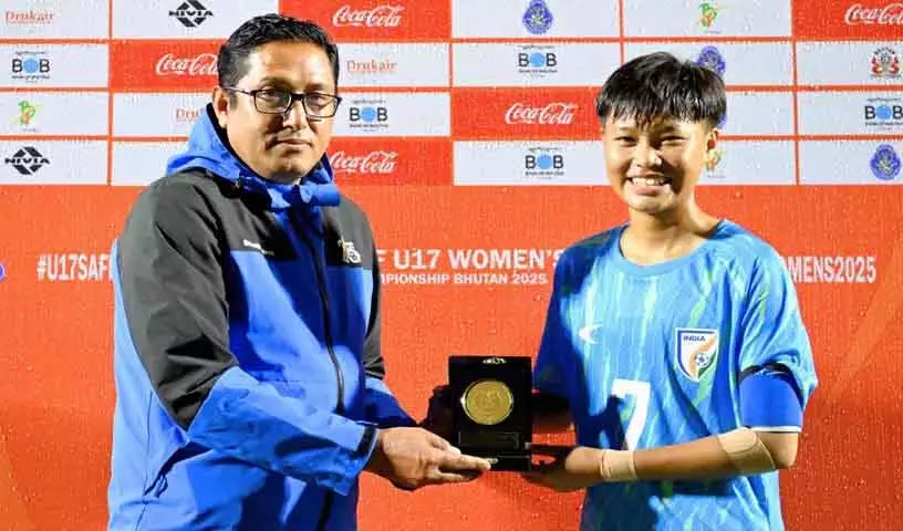 युवा टाइग्रेसेस ने भावनात्मक कहानियों के साथ SAFF U17 महिला चैंपियनशिप में चमक बिखेरी युवा टाइग्रेसेस ने भावनात्मक कहानियों के साथ SAFF U17 महिला चैंपियनशिप में चमक बिखेरी
