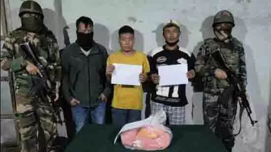 Aizawl: 21 करोड़ रुपये मूल्य के मेथ के साथ दो गिरफ्तार Aizawl: 21 करोड़ रुपये मूल्य के मेथ के साथ दो गिरफ्तार
