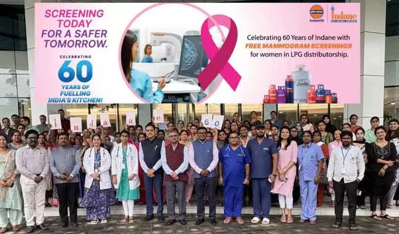 IOC की 60वीं वर्षगांठ महिलाओं और श्रमिकों के लिए स्वास्थ्य शिविर के साथ मनाई गई IOC की 60वीं वर्षगांठ महिलाओं और श्रमिकों के लिए स्वास्थ्य शिविर के साथ मनाई गई