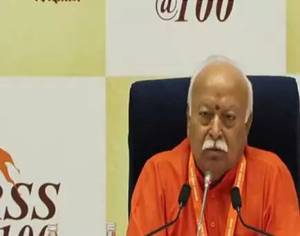 भारत अखंड और हिंदू राष्ट्र है: RSS प्रमुख मोहन भागवत भारत अखंड और हिंदू राष्ट्र है: RSS प्रमुख मोहन भागवत
