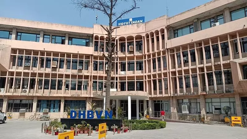 Haryana : कानूनी खामियों को दूर करने के लिए विद्युत अधिनियम में संशोधन की मांग Haryana : कानूनी खामियों को दूर करने के लिए विद्युत अधिनियम में संशोधन की मांग