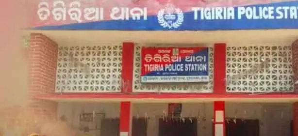 Cuttack में गर्भवती महिला की रहस्यमय मौत, पति और ससुर गिरफ्तार Cuttack में गर्भवती महिला की रहस्यमय मौत, पति और ससुर गिरफ्तार