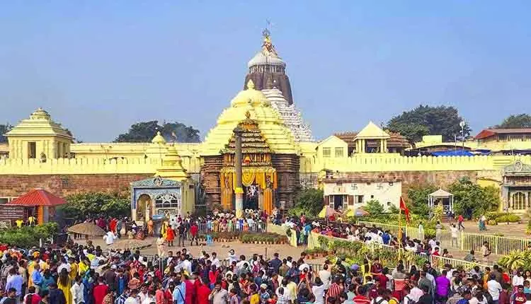 नवगठित Sri Jagannath मंदिर प्रबंध समिति की बैठक 3 सितंबर को होगी नवगठित Sri Jagannath मंदिर प्रबंध समिति की बैठक 3 सितंबर को होगी