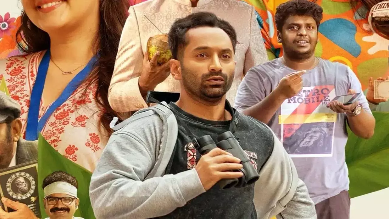 Odum Kuthira Chaadum Kuthira ट्विटर समीक्षा Odum Kuthira Chaadum Kuthira ट्विटर समीक्षा